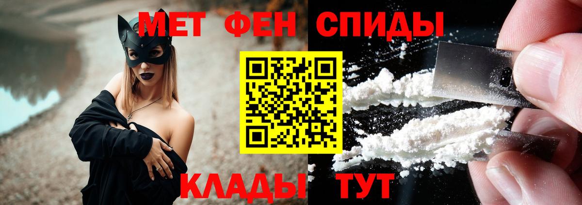 Гашиш  Богородск  Каннабис  МЕФ кристаллы  Гашиш  Вход с VPN  COCAIN  ЭКСТАЗИ 