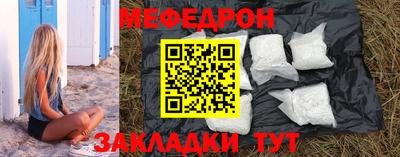 ALPHA-PVP Аргун