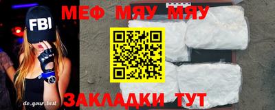кокаин премиум Апрелевка