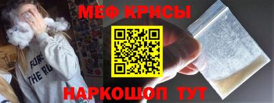 кокаин премиум Апрелевка