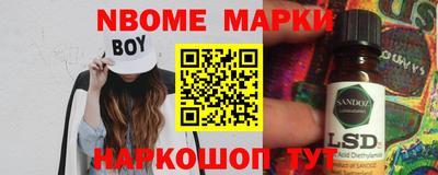 ALPHA-PVP Аргун