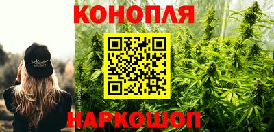 кокаин премиум Апрелевка