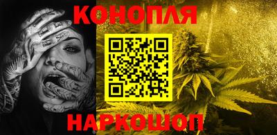 ALPHA-PVP Аргун