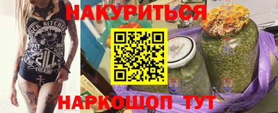 ALPHA-PVP Аргун