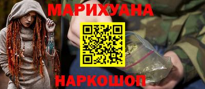 ALPHA-PVP Аргун