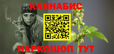 кокаин премиум Апрелевка