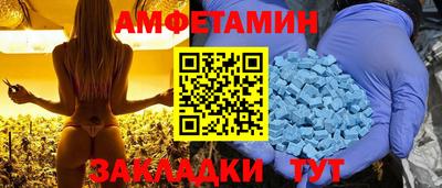 PSILOCYBIN Апшеронск