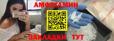 ALPHA-PVP Аргун