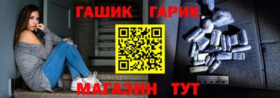 кокаин премиум Апрелевка