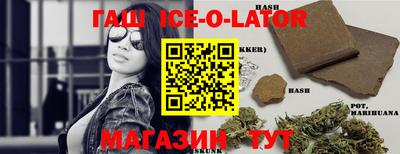 кокаин премиум Апрелевка