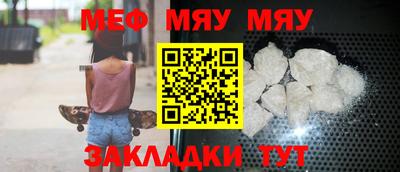 PSILOCYBIN Апшеронск