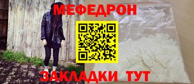 ALPHA-PVP Аргун