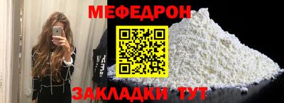 ALPHA-PVP Аргун