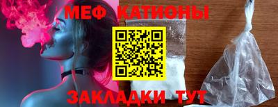 кокаин премиум Апрелевка
