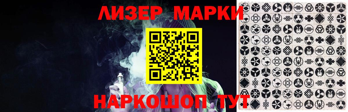 Богородск  Лсд 25 экстази ecstasy  LSD-25 экстази ecstasy  Вход с VPN 